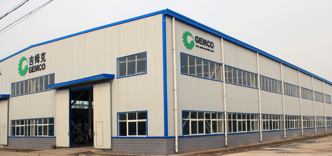 GEMCO pellet mill factory