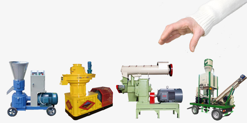 How to choose pellet machines